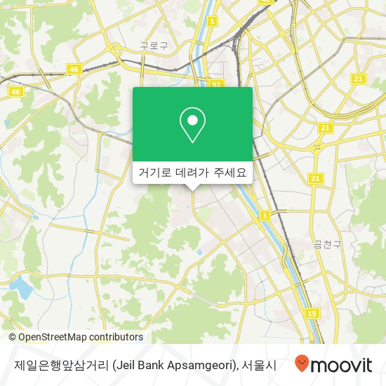 제일은행앞삼거리 (Jeil Bank Apsamgeori) 지도