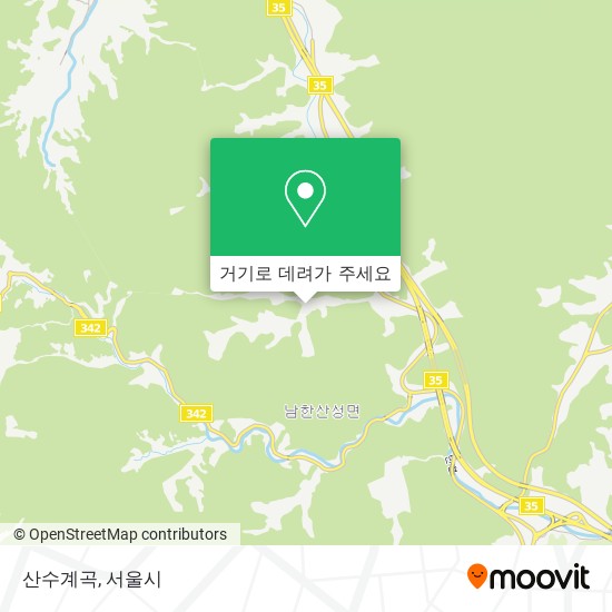 산수계곡 지도