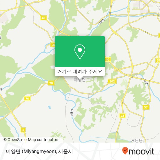 미양면 (Miyangmyeon) 지도