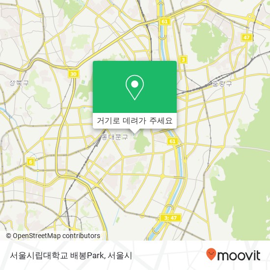 서울시립대학교 배봉Park 지도
