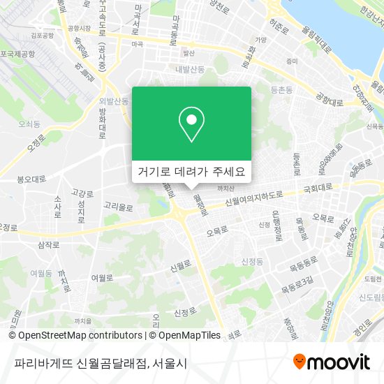 파리바게뜨 신월곰달래점 지도