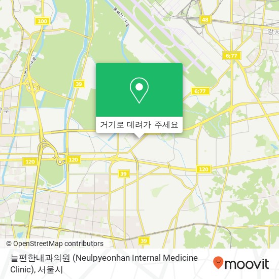 늘편한내과의원 (Neulpyeonhan Internal Medicine Clinic) 지도