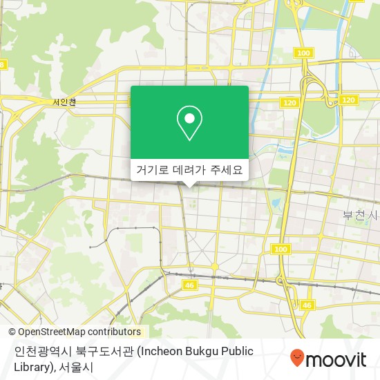 인천광역시 북구도서관 (Incheon Bukgu Public Library) 지도