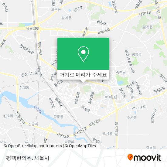 평택한의원 지도