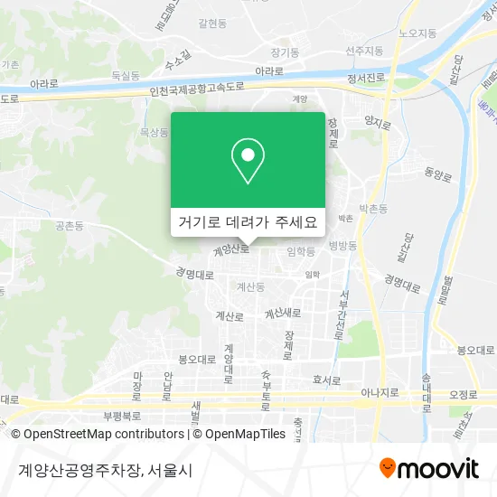 계양산공영주차장 지도