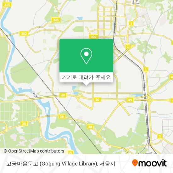 고궁마을문고 (Gogung Village Library) 지도