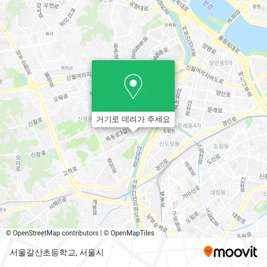 서울갈산초등학교 지도
