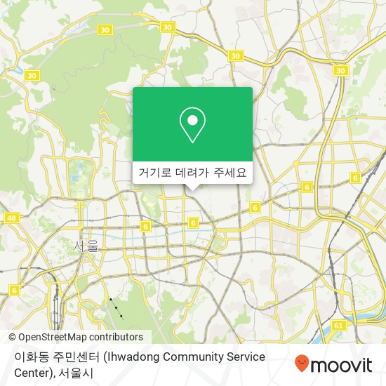 이화동 주민센터 (Ihwadong Community Service Center) 지도