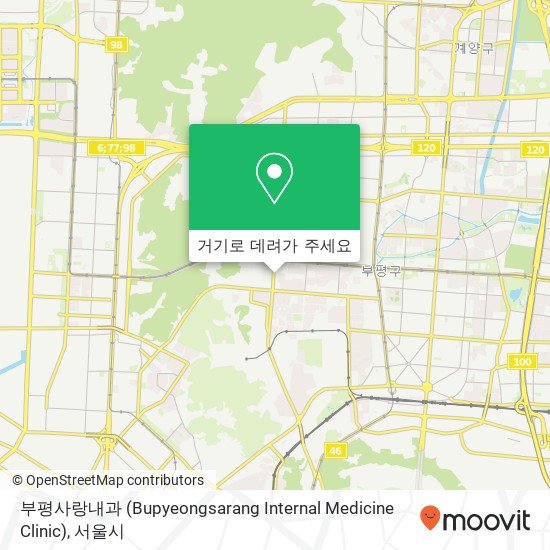 부평사랑내과 (Bupyeongsarang Internal Medicine Clinic) 지도