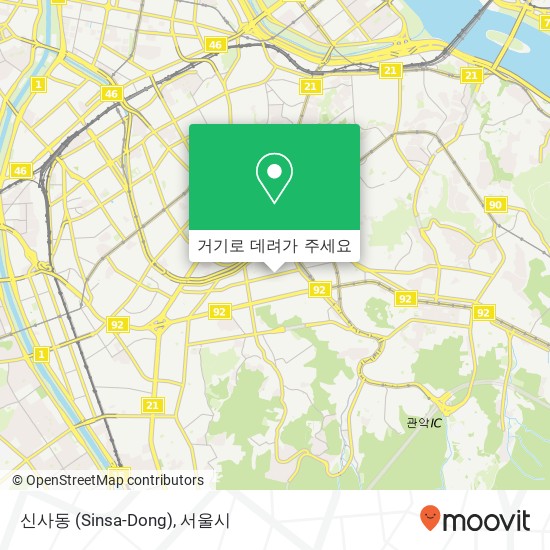 신사동 (Sinsa-Dong) 지도