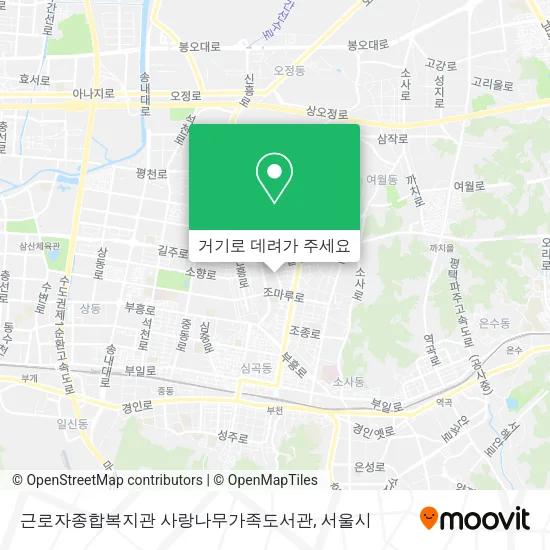 근로자종합복지관 사랑나무가족도서관 지도