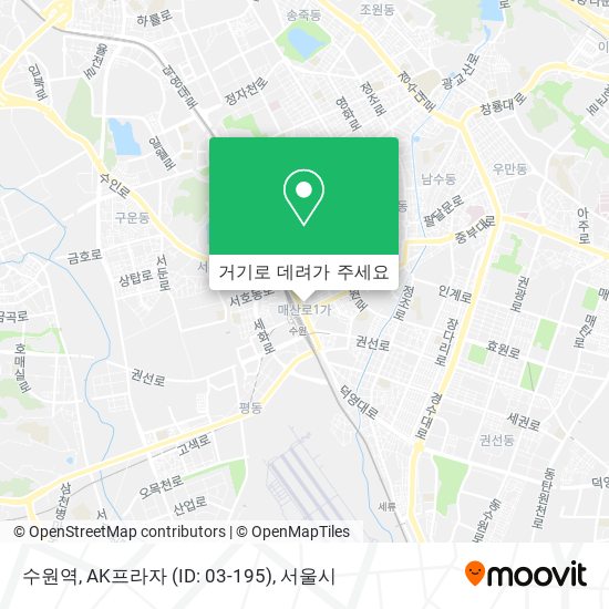 수원역, AK프라자 (ID: 03-195) 지도