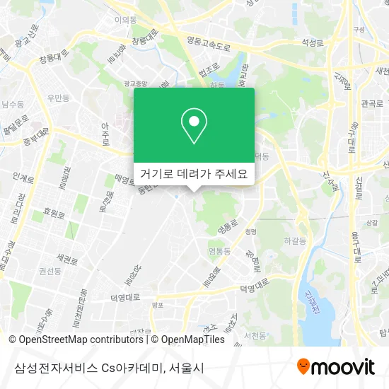 삼성전자서비스 Cs아카데미 지도