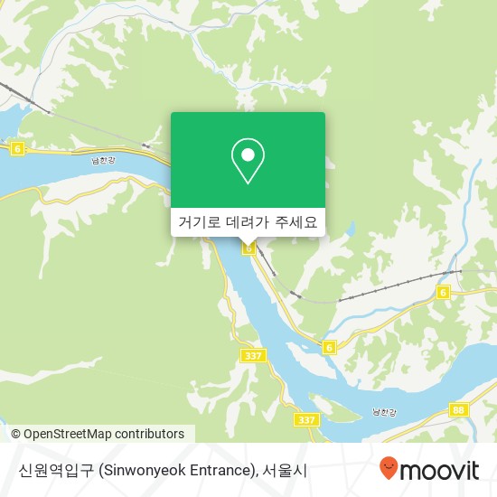 신원역입구 (Sinwonyeok Entrance) 지도