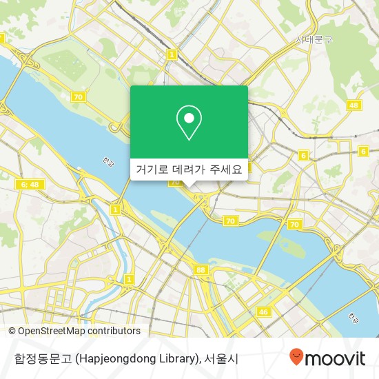 합정동문고 (Hapjeongdong Library) 지도