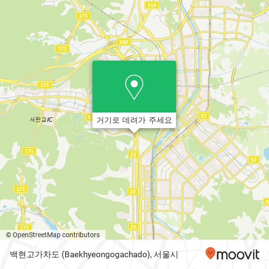백현고가차도 (Baekhyeongogachado) 지도
