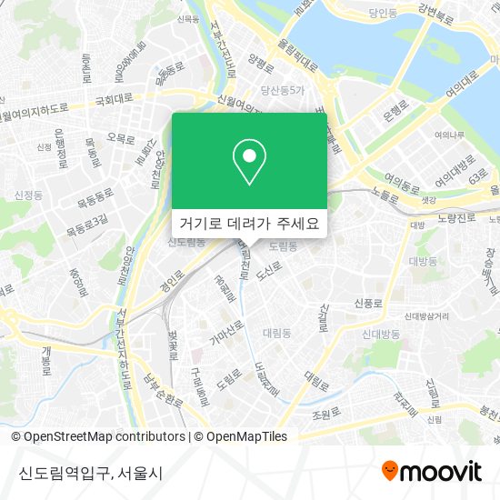 신도림역입구 지도