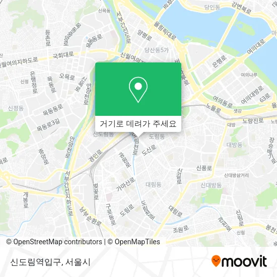 신도림역입구 지도