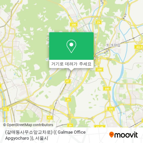 (갈매동사무소앞교차로) (( Galmae Office Apgyocharo )) 지도