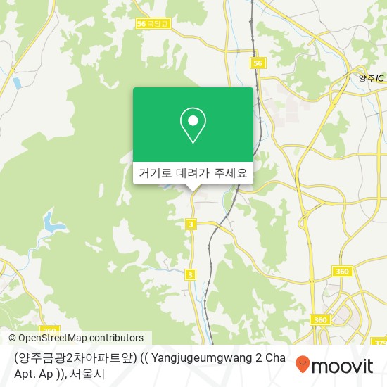 (양주금광2차아파트앞) (( Yangjugeumgwang 2 Cha Apt. Ap )) 지도
