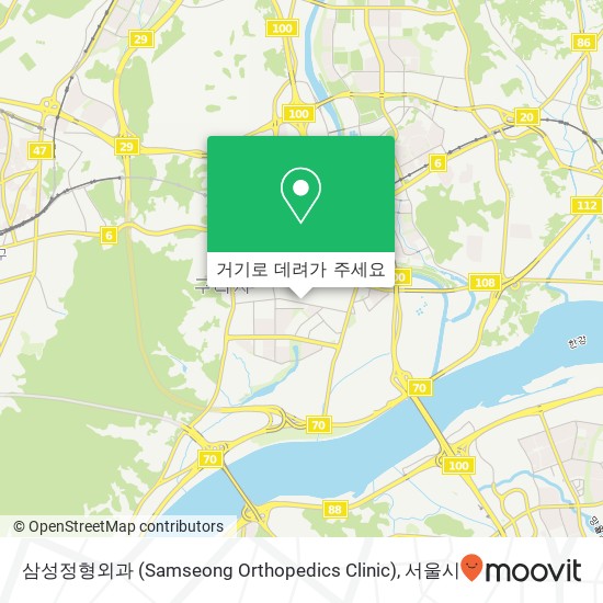 삼성정형외과 (Samseong Orthopedics Clinic) 지도