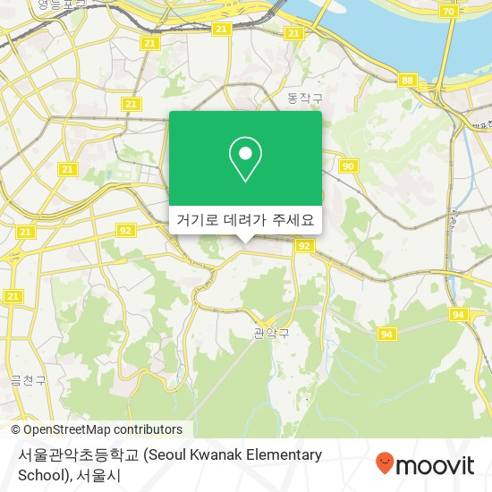 서울관악초등학교 (Seoul Kwanak Elementary School) 지도