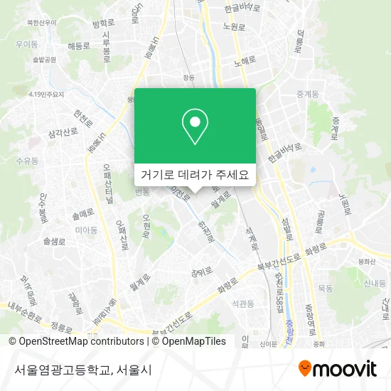 서울염광고등학교 지도