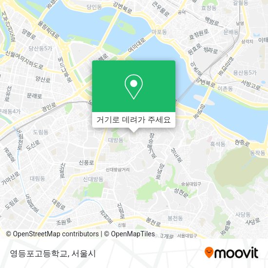 영등포고등학교 지도