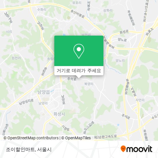 조이할인마트 지도