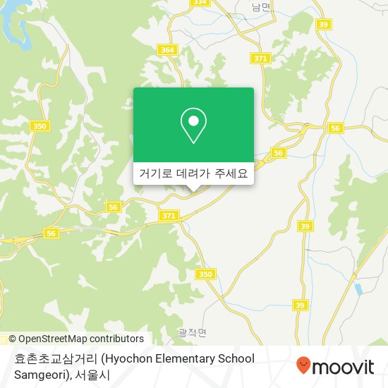 효촌초교삼거리 (Hyochon Elementary School Samgeori) 지도