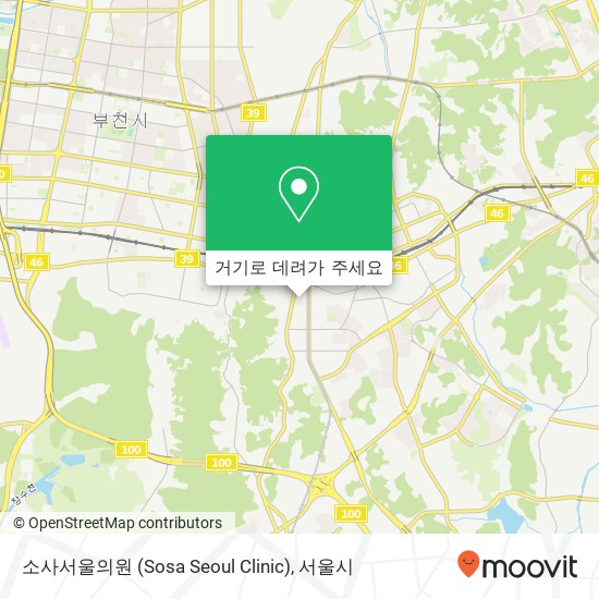 소사서울의원 (Sosa Seoul Clinic) 지도