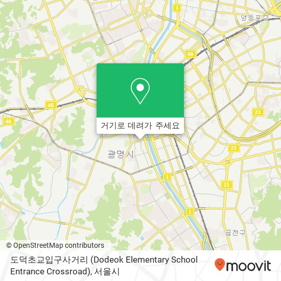 도덕초교입구사거리 (Dodeok Elementary School Entrance Crossroad) 지도