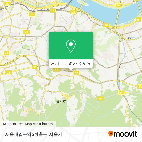 서울대입구역5번출구 지도
