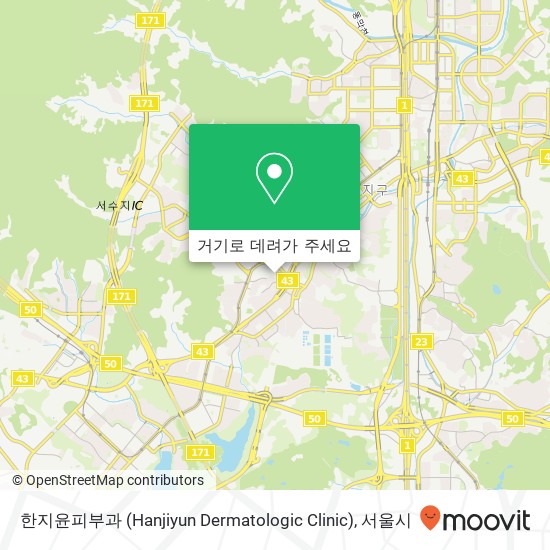 한지윤피부과 (Hanjiyun Dermatologic Clinic) 지도