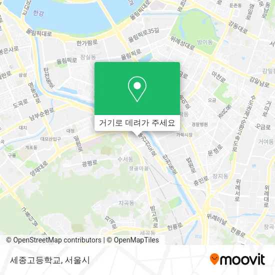 세종고등학교 지도