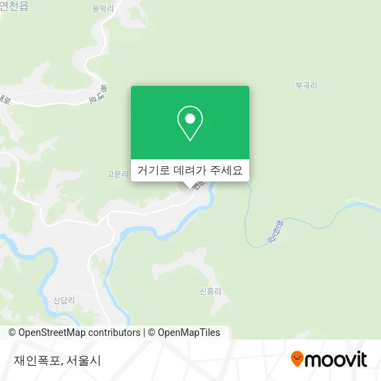 재인폭포 지도