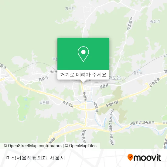 마석서울성형외과 지도