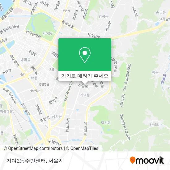 거여2동주민센터 지도