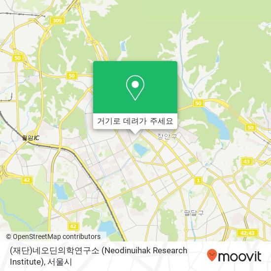 (재단)네오딘의학연구소 (Neodinuihak Research Institute) 지도