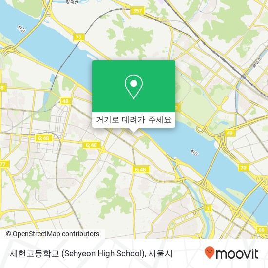 세현고등학교 (Sehyeon High School) 지도