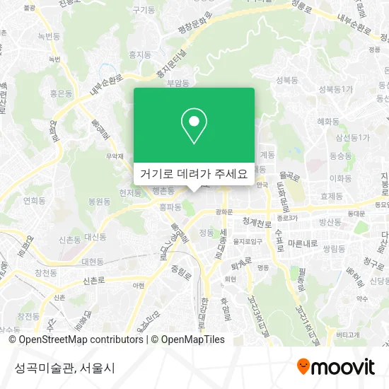 성곡미술관 지도