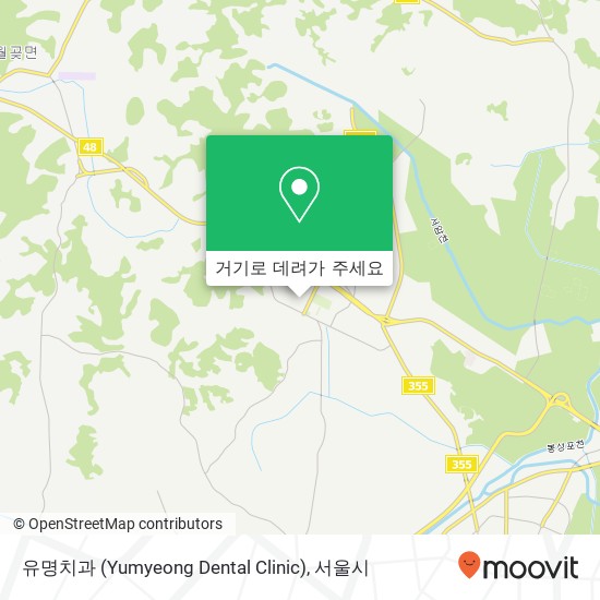 유명치과 (Yumyeong Dental Clinic) 지도