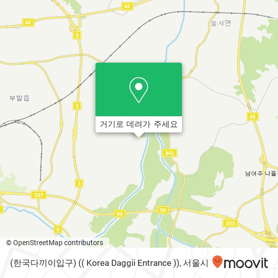 (한국다끼이입구) (( Korea Daggii Entrance )) 지도