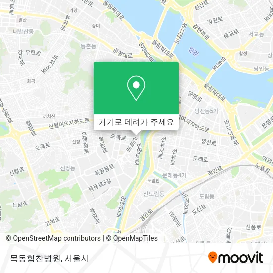 목동힘찬병원 지도