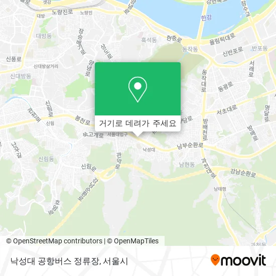 낙성대 공항버스 정류장 지도