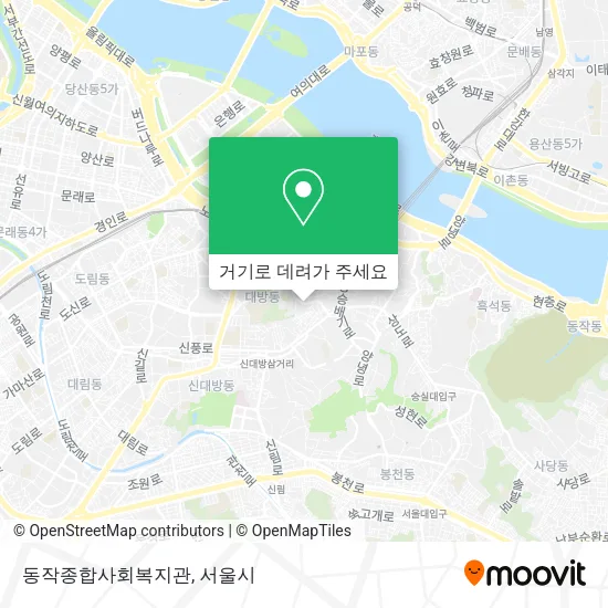 동작종합사회복지관 지도