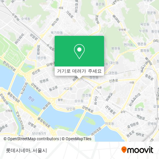 지하철 또는 버스 으로 마포구, 서울시 에서 롯데시네마 으로 가는법?