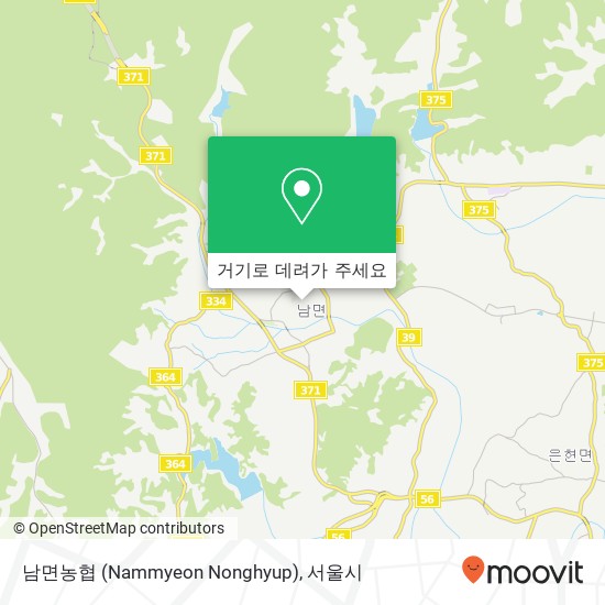남면농협 (Nammyeon Nonghyup) 지도