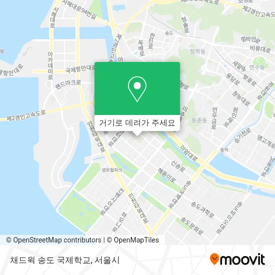 채드윅 송도 국제학교 지도