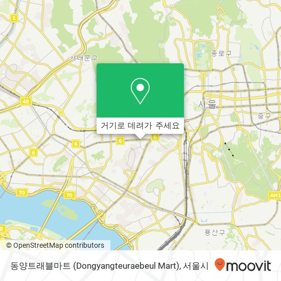 동양트래블마트 (Dongyangteuraebeul Mart) 지도